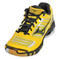 Mizuno Wave Lightning 7 Yellow