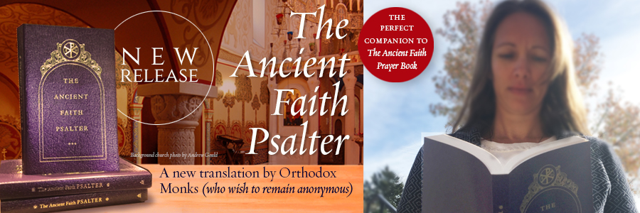 Ancientfaith Store Promo Codes December 2018 Get 10 Ancient Faith coupon codes and promo codes at CouponBirds. Click to enjoy the latest deals and coupons of Ancient Faith and save up to 50% when making purchase at checkout. Shop unicornioretrasado.tk and enjoy your savings of December, now!