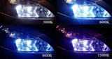 HID Head Light Kit - Plug and Play