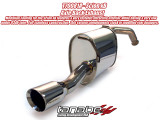 Tanabe Medalion Touring Exhaust - Scion xB 04-07 - Scion xB/Scion xB 2004-2007/Exhaust