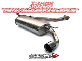 Tanabe Medalion Touring Exhaust - Scion tC 05-10 - Scion tC/Scion tC 05-10/Exhaust