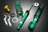 Tein Basic Coilover - Nissan Cube - Nissan Cube/Suspension/Coilovers