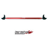 Tanabe Front Strut Bar - Scion xB 04-07 - Scion xB/Scion xB 2004-2007/Suspension/Handling