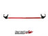Tanabe Front Strut Tower Bar - Scion tC 05-10 - Scion tC/Scion tC 05-10/Suspension/Handling