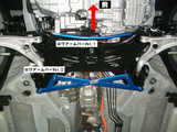 Cusco Front Lower Arm Bar VER1 - Honda Fit 09-11 - Honda Fit/Honda Fit 09+/Suspension/Handling