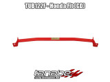 Tanabe 2-point Front Under Brace - Honda Fit 06-08 - Honda Fit/Honda Fit 06-08/Suspension/Handling