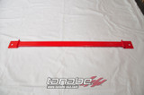 Tanabe 2-point Front Under Brace - Mazda 2