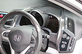 Backyard Special CF Instrument Cluster Surround - Honda CR-Z