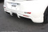C-West Rear Half Spoiler - Honda CR-Z - Honda CR-Z/Exterior
