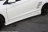 C-West Side Skirts - Honda CR-Z - Honda CR-Z/Exterior