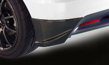 HKS Kansai Carbon Rear Bumper Protector - Honda CR-Z - Honda CR-Z/Exterior
