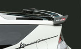HKS Kansai Carbon Rear Wing Spoiler - Honda CR-Z - Honda CR-Z/Exterior