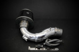 Weapon-R Secret Weapon Intake - Nissan Cube - Nissan Cube/Air Intake