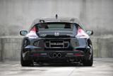Noblesse Rear Diffuser - Honda CR-Z