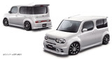 Impul Body Kit - Nissan Cube - Nissan Cube/Exterior
