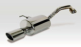 Impul Muffler - Nissan Cube - Nissan Cube/Exhaust
