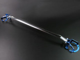 Cusco Type OS Rear Strut Bar - Scion FR-S