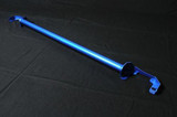Cusco Power Brace - Rear End - Scion FR-S