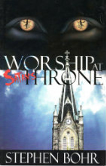 Worship At Satan's Throne Worship At Satan's Throne