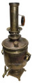 Moroccan Brass Water Container HD123