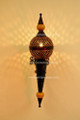 Metal and Ceramic Ball with Wall Mount Bracket Wall Sconce WL001S