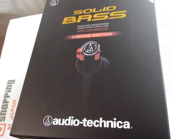 Audio Technica Serial Number Check