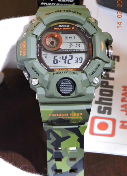 rangeman camo