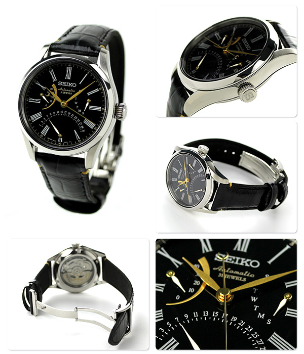 sard011.jpg
