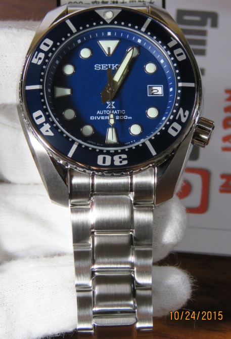 sbdc 033