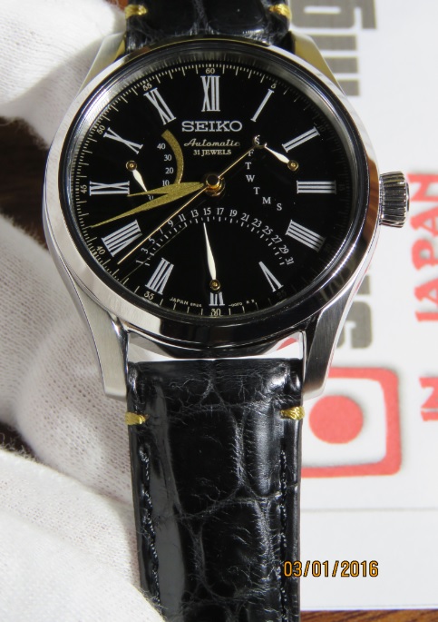 seiko sard011