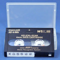 MAXELL HS-4/90S Helical- Scan 4mm Data Tape Cartridges Digital Storage Media