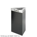 Safco 9551 Trifecta Recycling Receptacle 30 inches