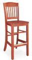 Community 317A Americana II All Wood Stool