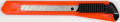 Morn Sun Cutter Plastic Small w/ Grip No. XD-08