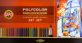 Koh-i-noor Art Set Polycolor Leadholder with Artist's Leads 3896