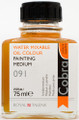 Cobra Painting Medium 75ml