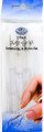 Royal Langnickel Soft Grip Embossing and Stylus Set of 3 Pieces No. SG-95