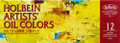 Holbein Artists’ Oil Color Set of 12 Colors