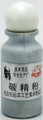 Da Vinci Charcoal Powder