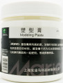Maries Modeling Paste 275ml