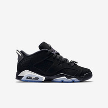 nike air jordan 6 low nike air jordan 6 low