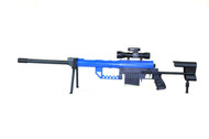 Galaxy G35 M200 Spring Powered Sniper Rifle in Blue