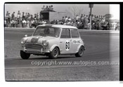 Calder 1969 - Photographer Peter D'Abbs - Code 69-PD-C191069-001