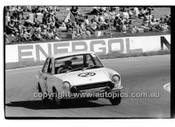 Oran Park 20th April 1969 - Code 69-OP20469-060