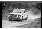 KLG Rally 1971 - Code - 71-TKLKG231071-059