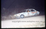 Southern Cross Rally 1971 - Code - 71-T-SCross-059