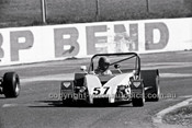 Gordon Hardy, Argus - Oran Park 6th July 1980  - Code - 80-OP06780-011