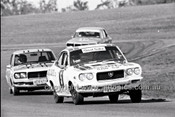Oran Park 6th July 1980  - Code - 80-OP06780-059