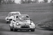 Oran Park 16th August 1980 - Code - 80-OP16880-332