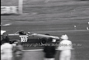 Oran Park 30th August 1980 - Code - 80-OP30880-005